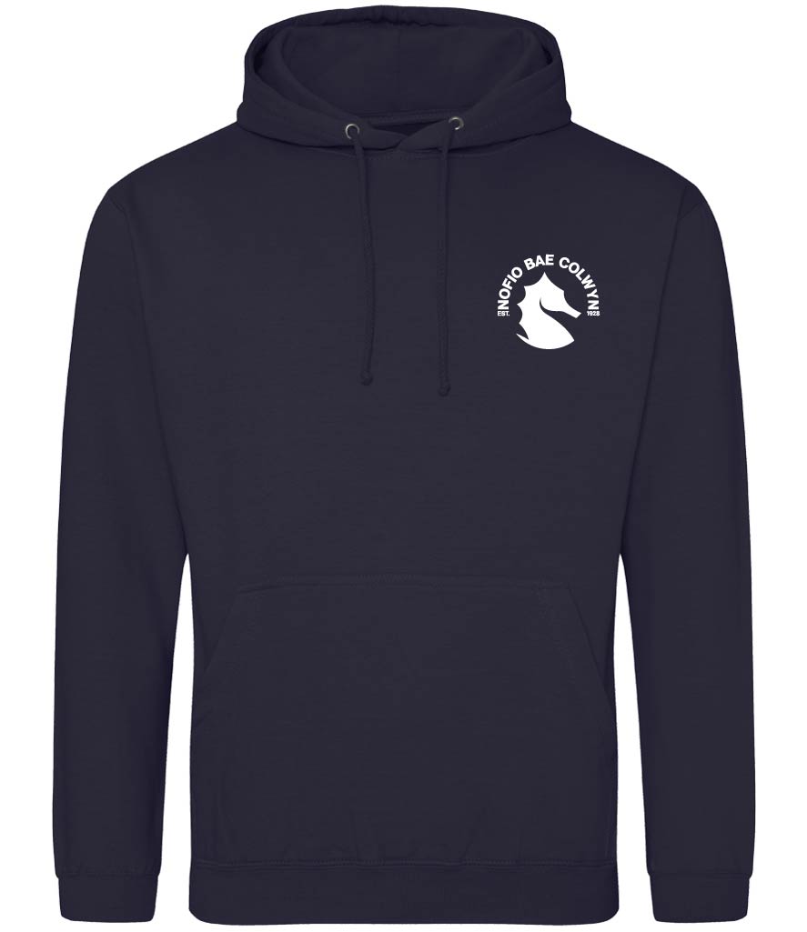 College Hoodie